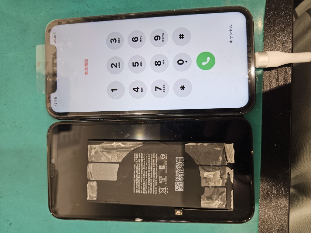 iPhone11の液晶、バッテリー交換修理のご相談は【スマホ修理工房北千住マルイ店】へ